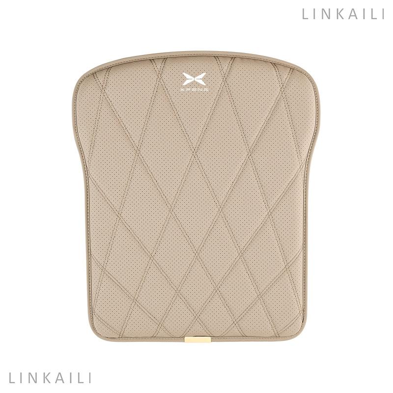 Car seat cushion is suitable for Xpeng P7 G3 G3i G9 P5 X2 N5 F30 H93 leather breathable non-slip cushion car accessories