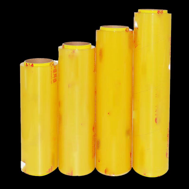 Jinnong Heavy-Duty Food Cling Film