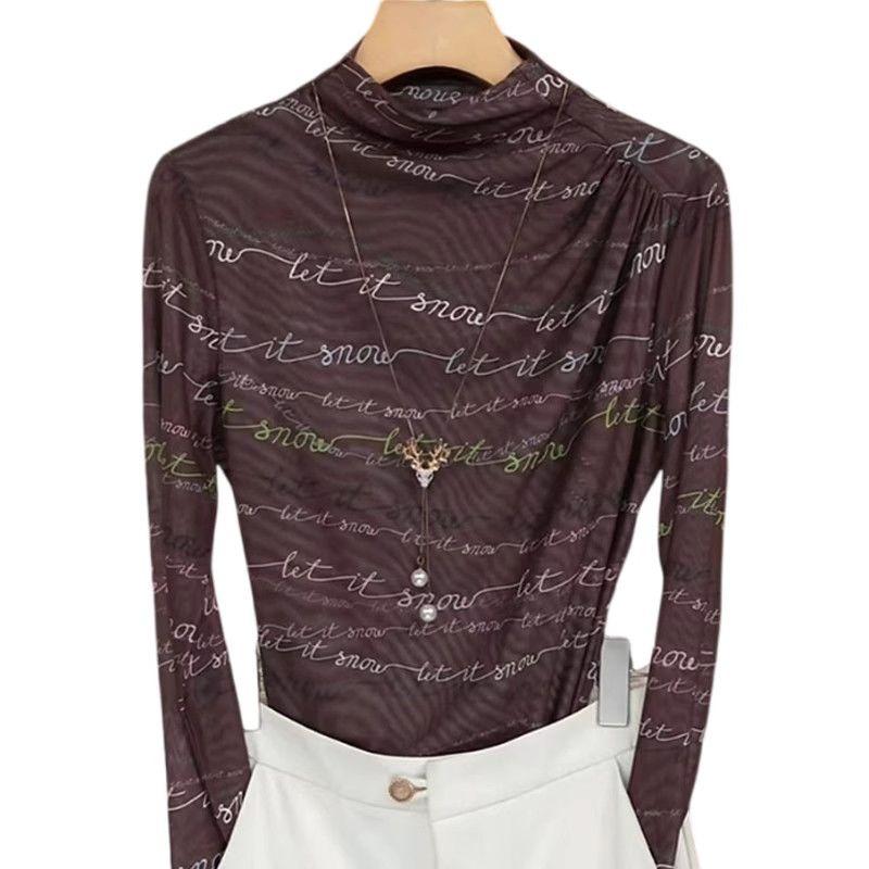 

Пуловер с длинным рукавом, сетчатая футболка с принтом для женщин, осень-зима, новый стиль, топ-водолазка с половиной горловины для ношения под верхнюю одежду L коричневый