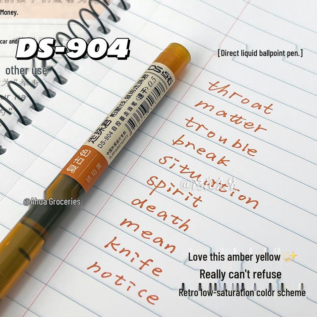 Dian Shi Soft Writing Brush & Highlighter Pen - Yellow, Eye-Friendly, Ideal for Students and Journals.