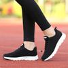 New Spring Flying Weaving Women's Shoes Korean Versatile Lightweight Women's Shoes Lace-Up Casual Shoes Fashionable Sneakers