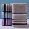 4 PC Cotton Towel Cotton Thickened Soft Absorbent Face Wash Household Towel Embroidered Cotton Towel Comfortable Textile Towels for The Home