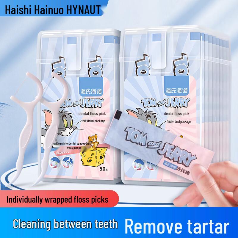 Haishi Hainuo Portable Dental Floss Picks, 100 Count