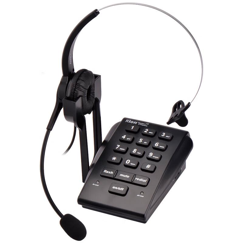 

HION U800 Landline Call Recording System (CN version)
