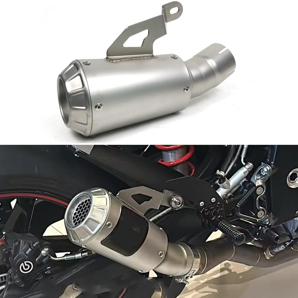 Modified Exhaust Tailpipe for S1000RR (2019-2023)