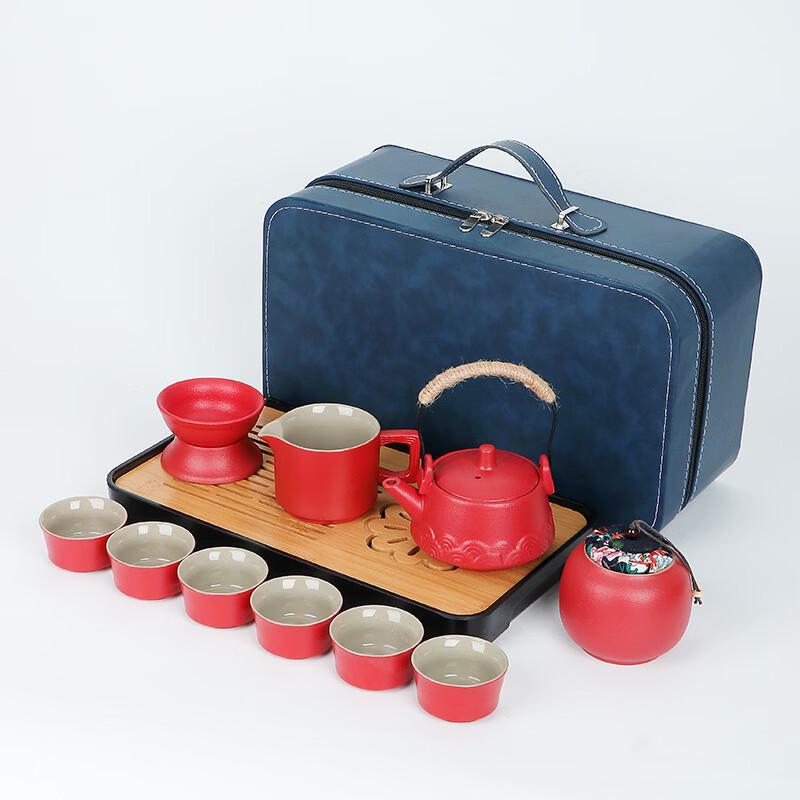 Handun Portable Ceramic Travel Tea Set