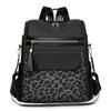 Patchwork Backpack Women's Leopard Print Backpack Large Capacity Schoolbag
