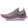 Flow Velociti Se Cn 'Purple' Women's 3025711-604