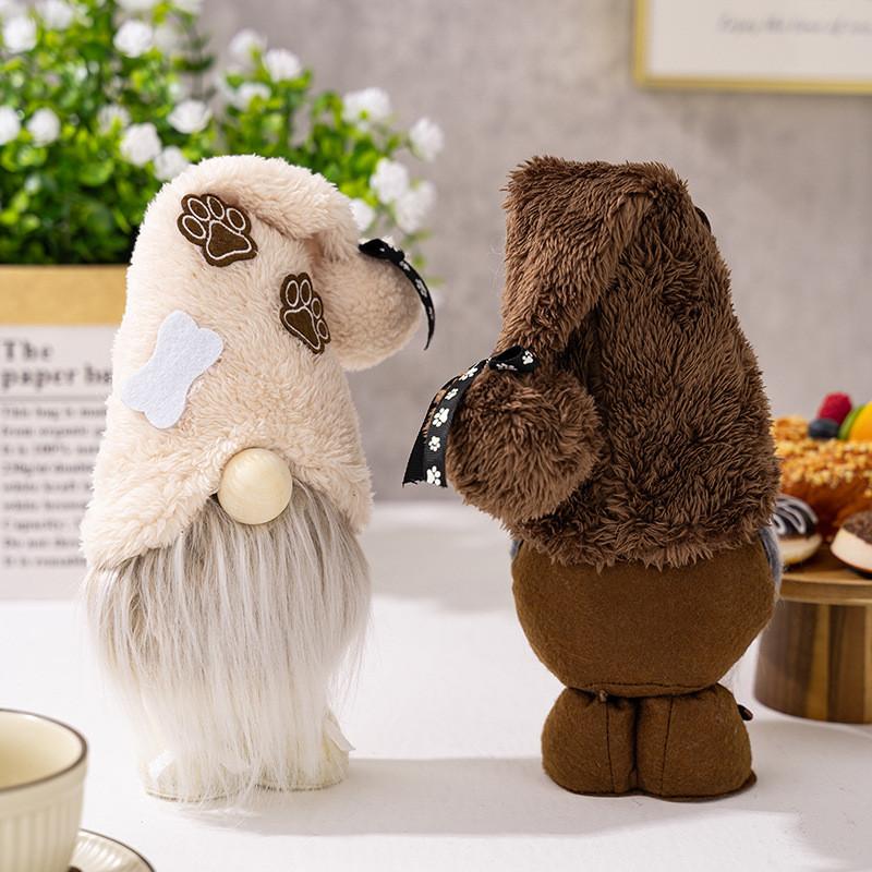 Fun Gnome Plush Doll For Pets Adorable Fabric Decoration Soft Toy In Stylish Shade Khaki