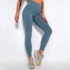 Damen einfarbige elastische Leggings: Frühling/Sommer Yoga Fitnesshose