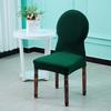Thickened Round Backrest Dining Table Chair Cover Universal Curved Stool Cover Seat Cover Elastic Force