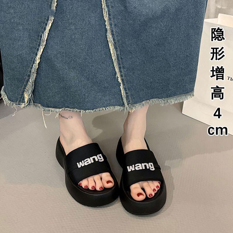 Muffin thick-soled heeled slippers for women's summer wear 2025 new models with skirts, beach small one-word cool slippers