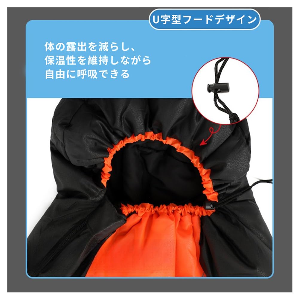 Sleeping Lightweight and Filled with Comfortable Temperature Range from to Includes a Windproof and Storage Ideal for Outdoor Car Emergency and Fully