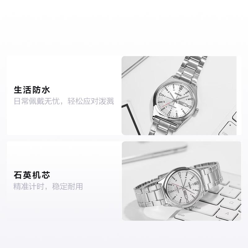 

CASIO Fashion Trend Simple Business Literary Casual Style Life Waterproof Quartz Steel Strap Men s Watch Silver Dial MTP-V006D-7C серебряный