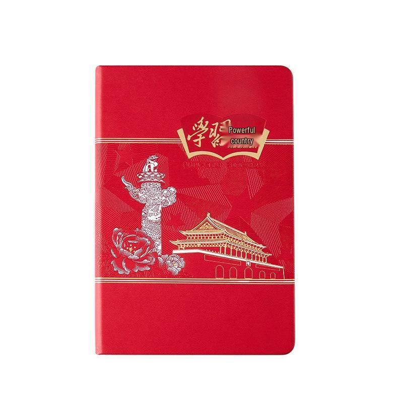 JINGRUIXIANG A5 Party Member Study Notebook Set