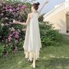 Women's Sleeveless A-Line Vest Dress