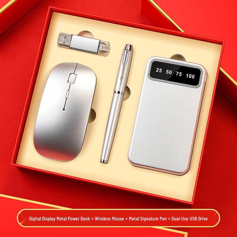 Ming Zhan Xuan Executive Gift Set