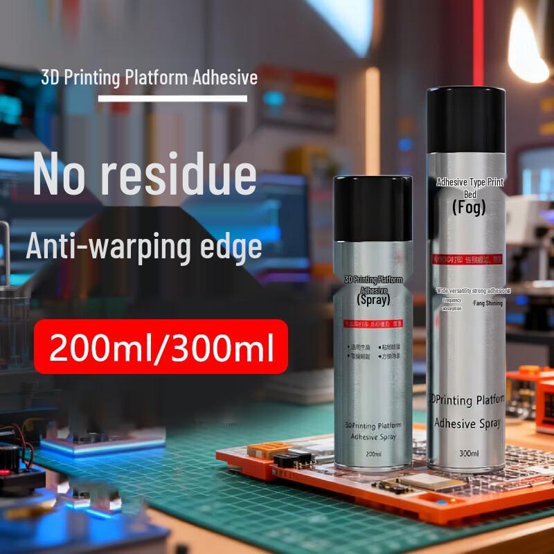 

Iterative Space 3D Printer Build Plates & Adhesives