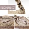 Cute Quilted Gathered Crossbody Shoulder Beige [Rename] Women's Bag,