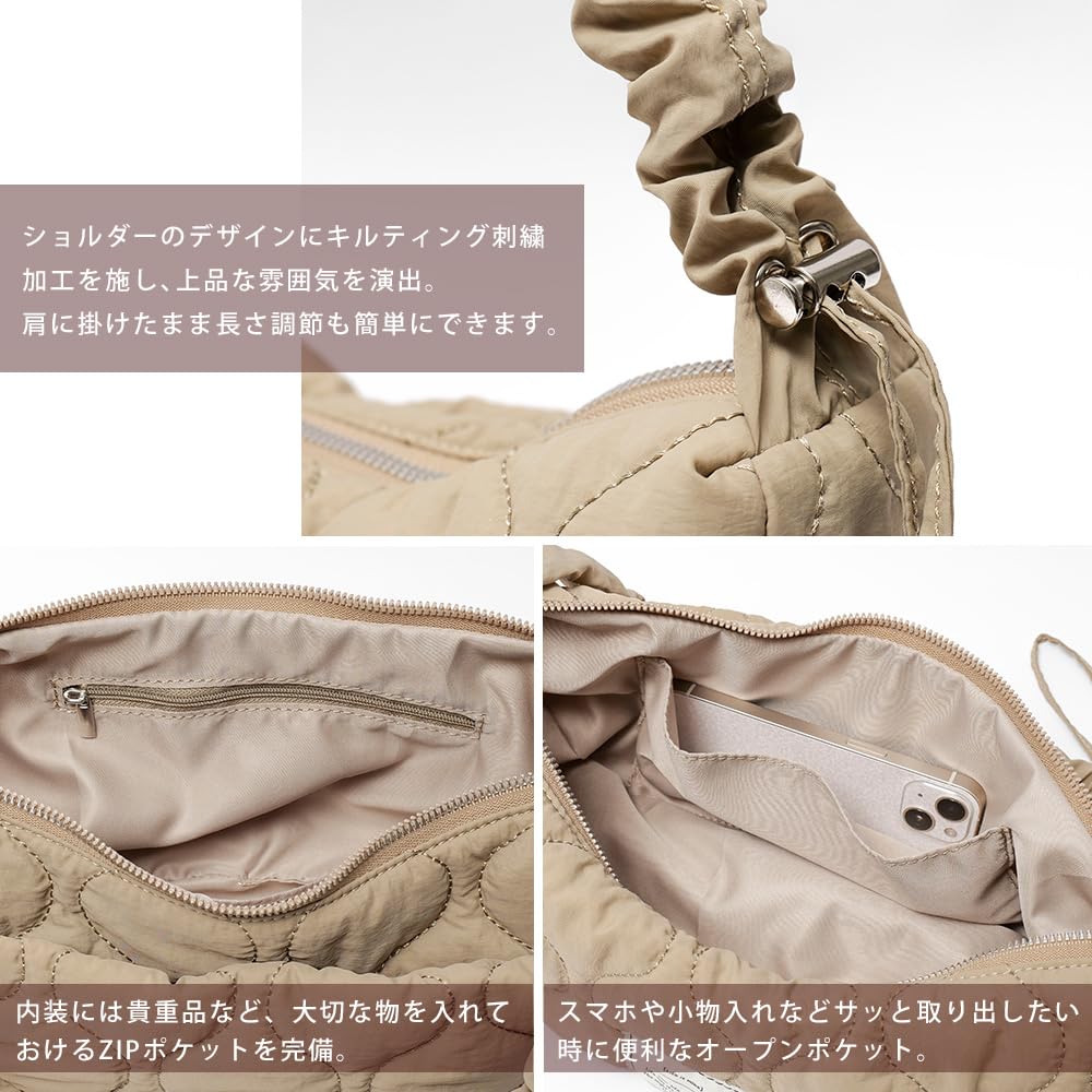 Cute Quilted Gathered Crossbody Shoulder Beige [Rename] Women's Bag,