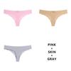 3PCS/Lot Seamless Panty Set Underwear T-back Female Comfort Intimates Fashion Ladies Low-Rise Briefs Panties Women Sexy Lingerie