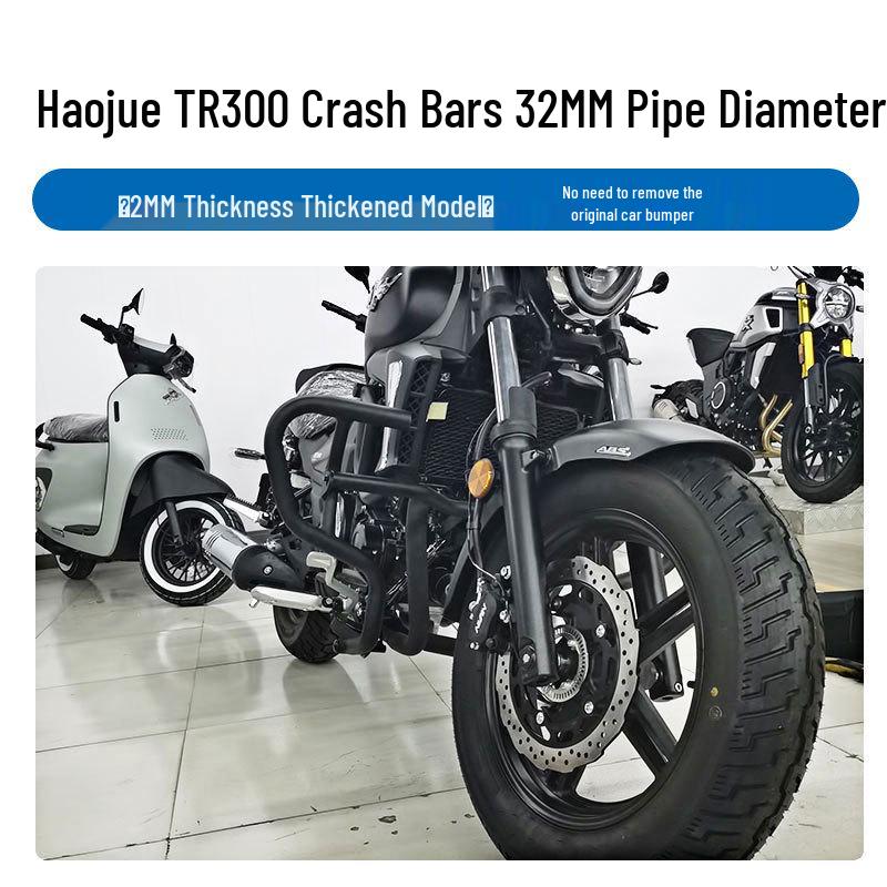Haojue TR300 Crash Bars & Anti-Fall Protection with Folding Backrest and Side Bag Accessories