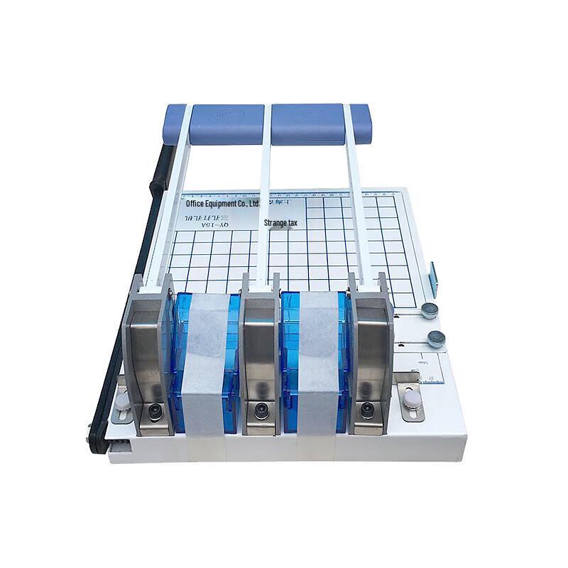 Qiyan QY-15A Heavy-Duty Manual 3-Hole Binding Machine CN plug (adapter included)