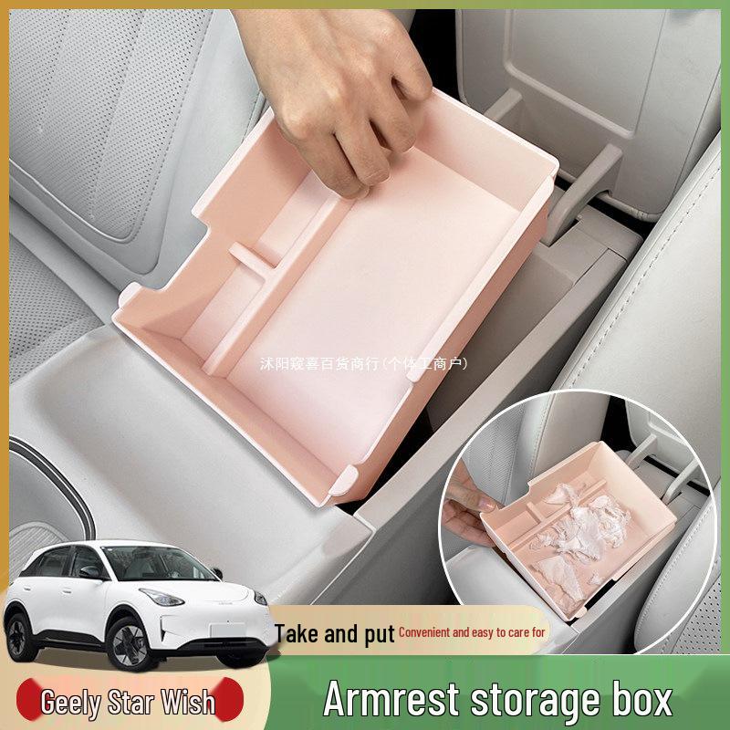 Geely Vision Armrest Box Center Console Organizer