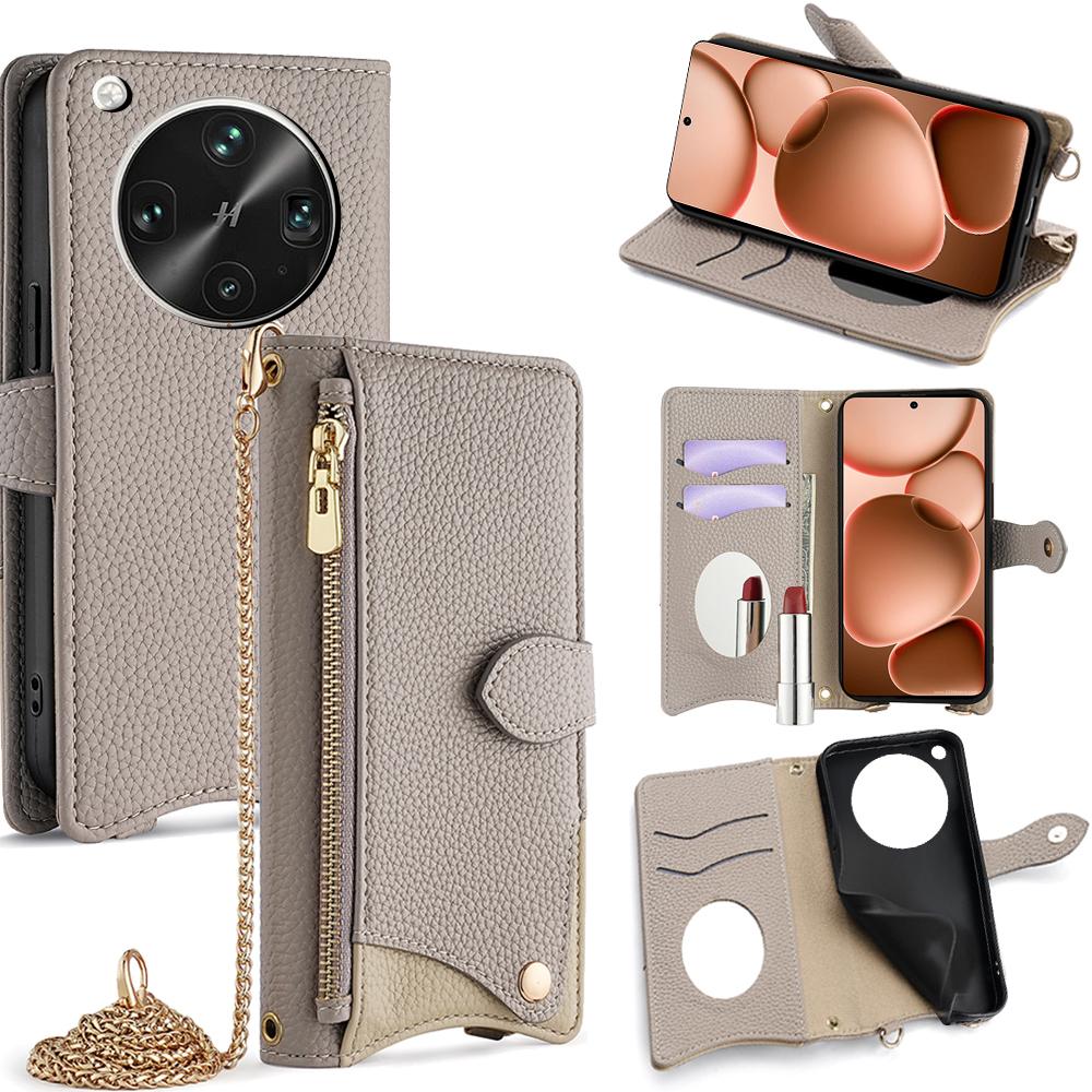 

For Oppo Find X8 Ultra 5G Leather Case Wallet Stand Cover Irregular Tail Style with Chain Strap Green