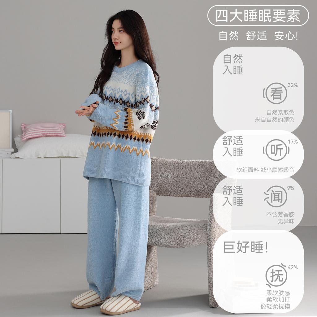 Autumn And Winter Half Fleece Lazy Wind Pajamas Women'S Winter High-End Warm Coral Fleece Loungewear Set