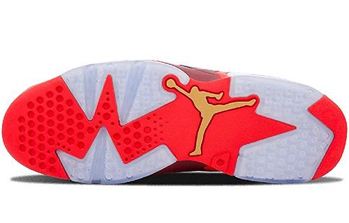 Jordan 6 Retro Cigar 384664-250