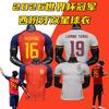Spagna Coppa del Mondo 2026 Maglia da Calcio Trasferta/Casa Moda Misto Cotone Manica Corta Kit da Calcio Uomo Donna Adulti