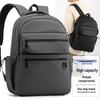 Men's Cross-Border Casual Laptop Backpack - School & Business