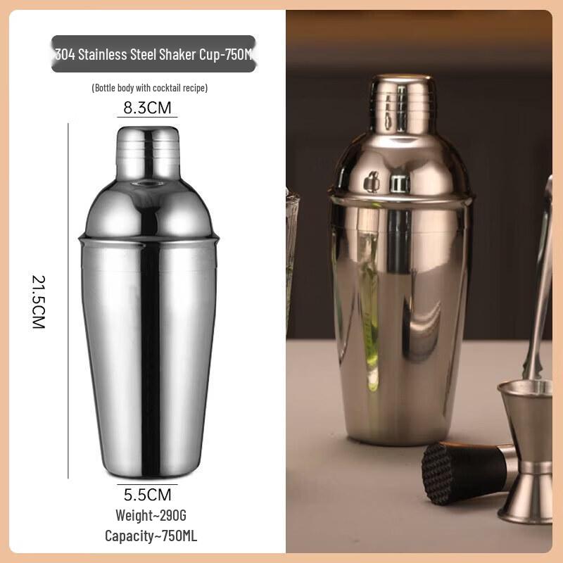 Qiwei Stainless Steel & Glass Cocktail Shaker Set