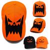 Halloween Pumpkin Baseball Cap Funny Adjustable Snapback Hat Unisex Casual Hip Hop Dad Hat for Men Women Party Accessories Daily Casual Hat