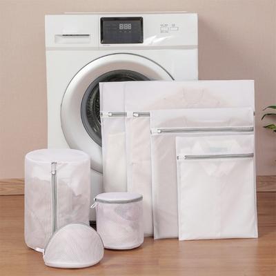 7pcs Grey Laundry Bag Fine Mesh Bag Washing Clothes Household Underwear Washing Bag Thickened Bra Washing Bag Set.