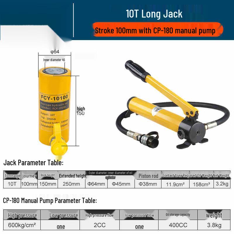 GuYou Ultra-thin 10-Ton Hydraulic Separated Jack