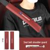 Seat Belt Shoulder Pad for Changan CS75 Plus/CS55, Yidong, Nuo, Yumi, Uinv/X5, CS35, Unit models.