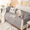 New Dutch Velvet Winter Non-slip Sofa Mat Simplicity Combination Universal Sofa Cover Solid Color Jacquard Fabric Art Sofa Cover