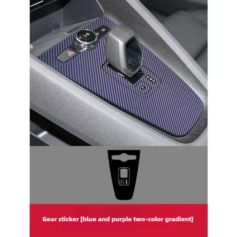 

Для Polestar 2 2021 2022 2023 Центральный блок управления Защитная накладка Аксессуары для салона автомобиля