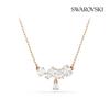 Swarovski Rose Gold Tone Necklace 5747996
