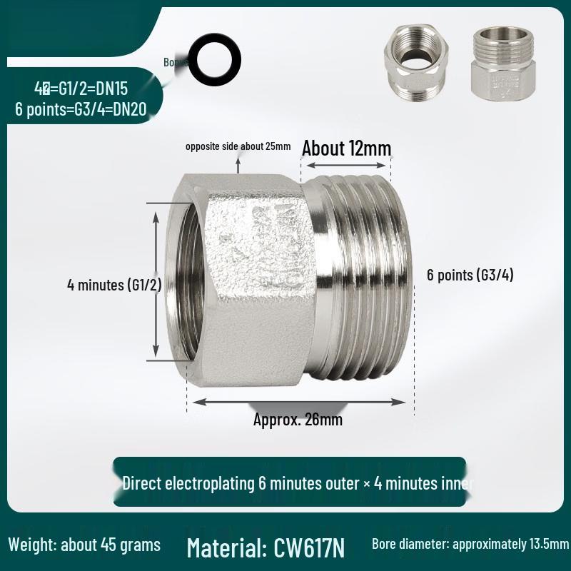 Washing Machine Inlet Hose Adapter