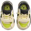 Travis Scott X Air Jordan Jordan Jumpman Jack TR TD Bright Cactus Baby Sneakers Tan Muslin Black FJ2852-102