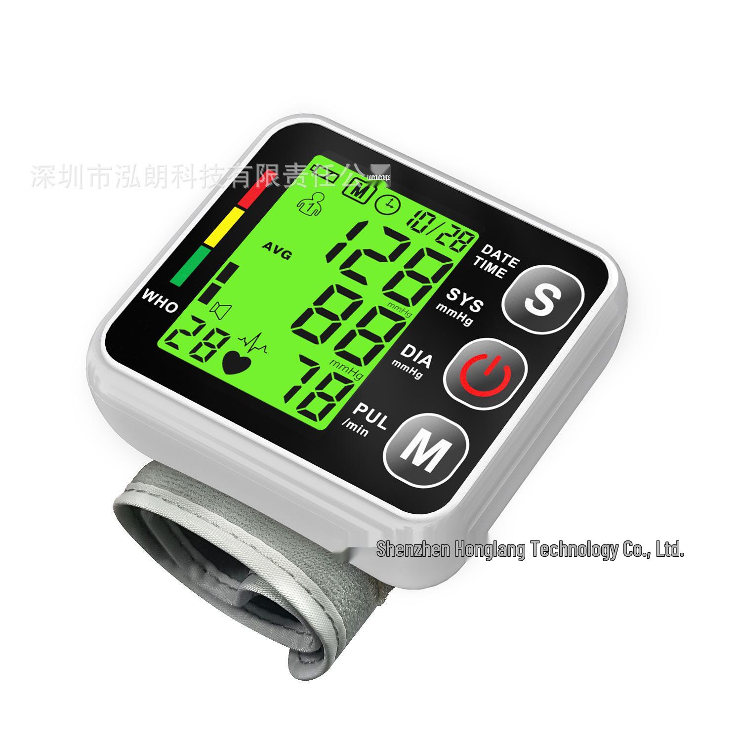 

Smart Voice Wrist Blood Pressure Monitor with Backlight - Fully Automatic Home BP Measuring Device English Voice белый