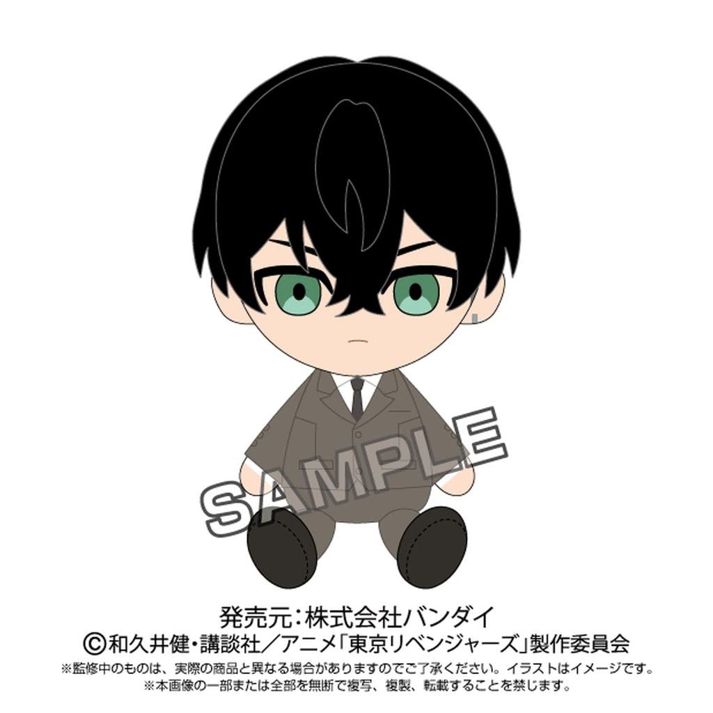 Tokyo Revengers Chifuyu Matsuno Modern Chibi Plush Ver.