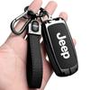 EPY1 For Jeep Grand Cherokee WK2 KL Wrangler JK Commander Renegade Compass 2018 2022 Metal Leather Car Key Case Cover Bag Accessories