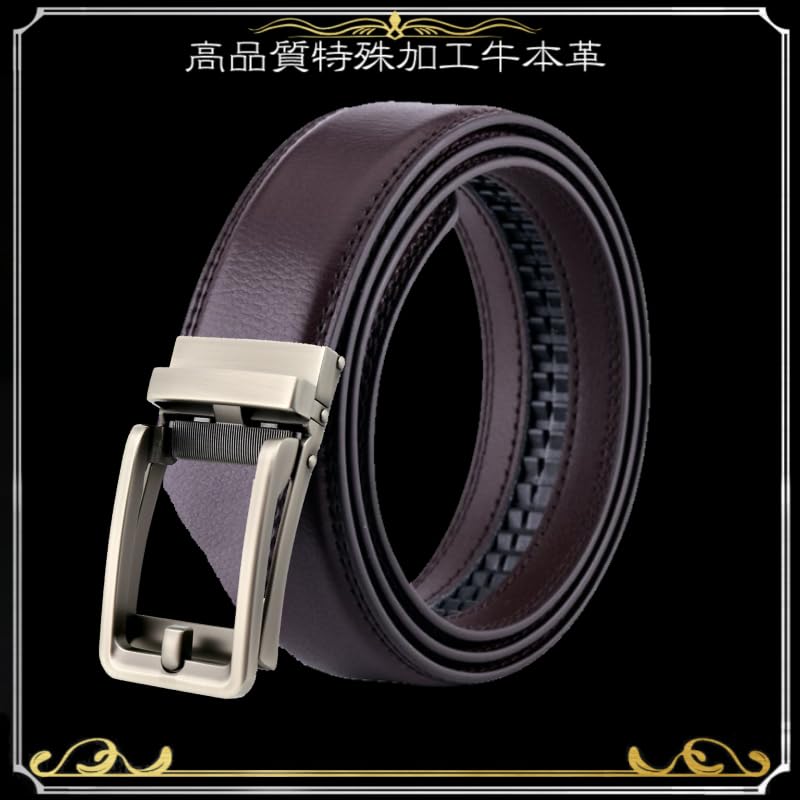 FleurUneffe Adjustable Belt with Cuttable No Genuine Navy Blue Copper (Copper Simple) Belt, Belt, Holes, Auto-Lock, Men's, Leather, Stylish, Casual,