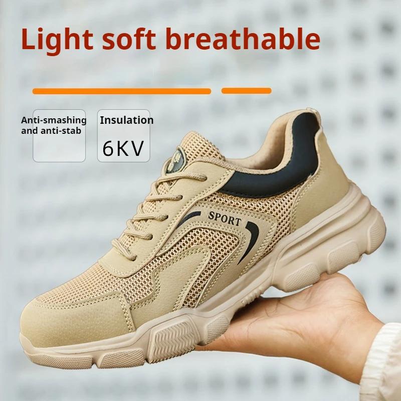 Summer Breathable Safety Shoes Plastic Toe Cap Light Work Shoes Men Industrial Insulation 6Kv Anti-Puncture Safety Work Sneakers