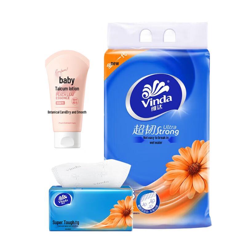 Vinda Ultra Strong Facial Tissues with Baby Lotion Bundle