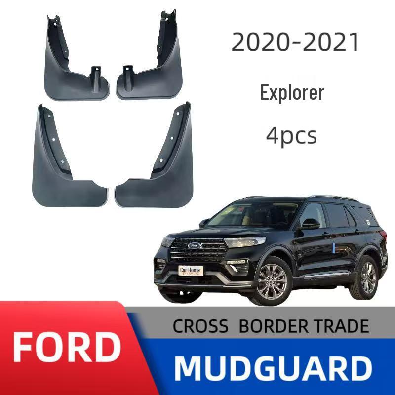 Ford Explorer 2020-2021 Tire Mudguards for Cross-Border Sales